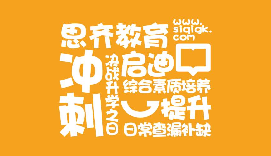 金明区VI设计失去焦点的4个迹象