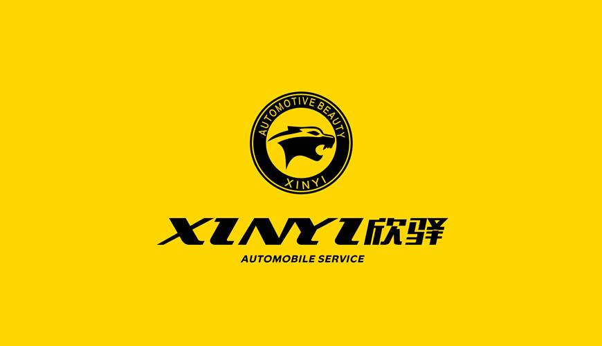 金明区VI设计公司为品牌重塑确保成功的步骤