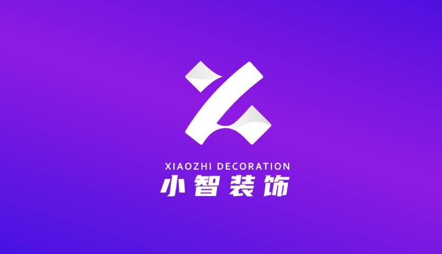 金明区VI设计帮您重塑品牌的好处