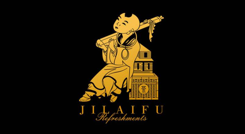 金明区全套VI设计行业前瞻：AI时代，VI设计将迎来哪些新变革？